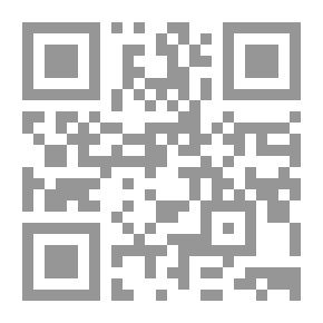 Qr Code ديوان أم كلثوم - الجزء الثاني