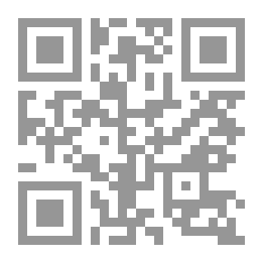 Qr Code الاستراتيجيات الاساسية في ادارة الموارد البشرية