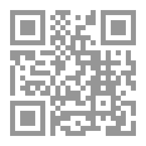 Qr Code الحلبة