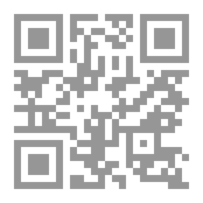 Qr Code أخلاق كونية لثقافات متعددة