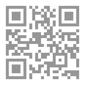 Qr Code إلهامات ليه تريس أو ليفيل دي لا ضمير