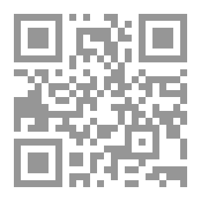 Qr Code قلق عتيق