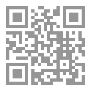 Qr Code Week Days