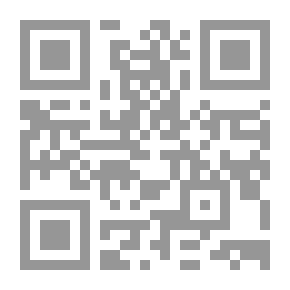 Qr Code التقابل اللغوي في ضوء تصنيف العلاقات الدلالية وخصائصها