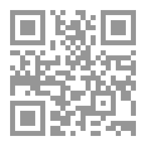Qr Code Investigation: The Durra Al-Duhaiya System In The Three Pathological Readings Of Ibn Al-Jazari