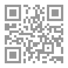 Qr Code اصول الدين