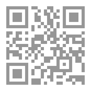 Qr Code قبل رحيل الذاكرة