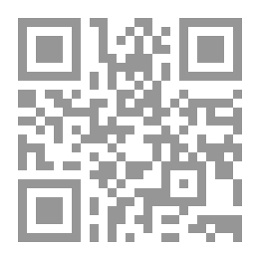 Qr Code مقتنيات وسط البلد `وجوه وحكايات من وسط القاهرة `