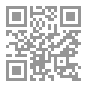 Qr Code Western Sahara Conflict Between Morocco And The Polisario