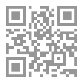 Qr Code نموذج (تحليل السبب والتأثير(CE)/ القوى الميدانية (FFA)) النموذج الذكي لحل المشكلات وجلب الفرص