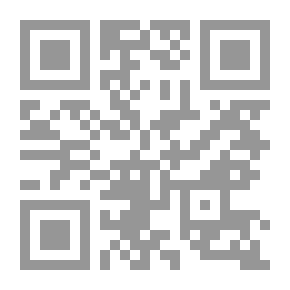 Qr Code This War