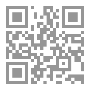 Qr Code Lehrbuch Der Einleitung In Das Neue Testament