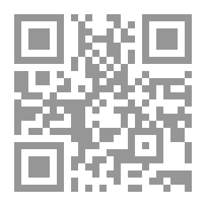 Qr Code نساء الحرب