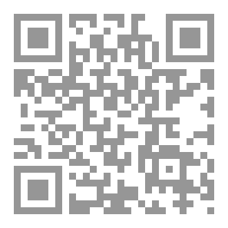 Qr Code فأس الحب