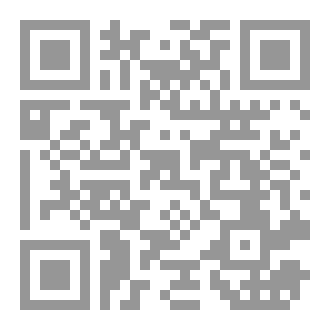 Qr Code الباراكليت رسول الله