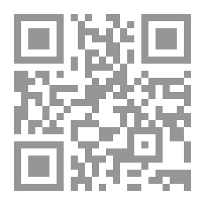 Qr Code حكومة العالم الخفية