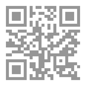 Qr Code رواية مدام بوفاري لـ غوستاف فلوبير