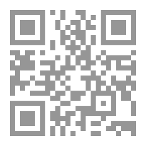 Qr Code النظم السياسية العربية : الاتجاهات الحديثة في دراستها