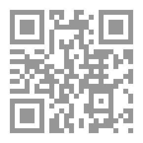 Qr Code فسيفساء قصر ليبيا