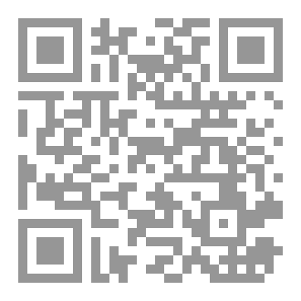 Qr Code افاق نحو العلم