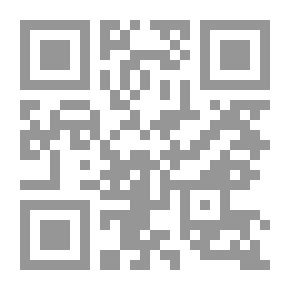 Qr Code مجلة الاحكام العدلية