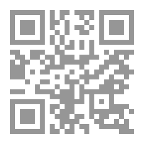 Qr Code اللامنتمي في أغاني مهيار الدمشقي