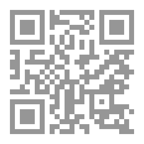 Qr Code في ربوع الأزبكية