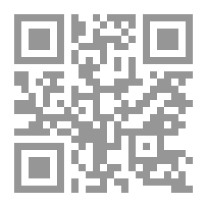 Qr Code لعبة القطة