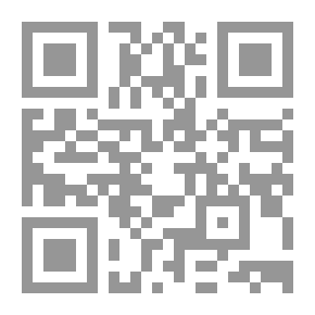 Qr Code Cauldron