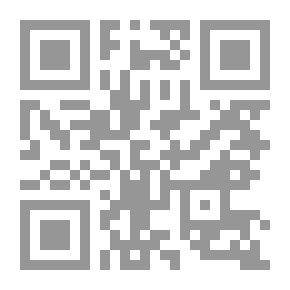 Qr Code قبلة وأشياء أخرى