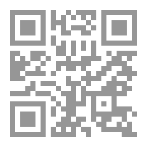 Qr Code قراءات في نقد اليسار العربي التجربة الحزبية العربية