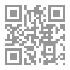 Qr Code بيوغرافيا الجوع