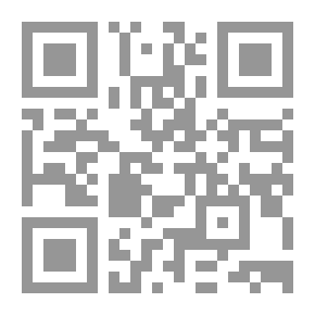 Qr Code الإرشاد النفسي ودوره في علاج المدمنين على المخدرات