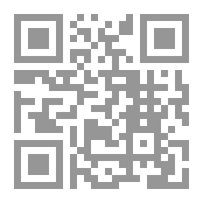 Qr Code المسح على الجوربين ؛ حكمه الشرعي–أدلته من الكتاب والسنة وكيفيته وشروطه