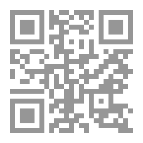 Qr Code علامة استفهام