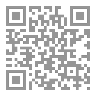 Qr Code صدفة أم قدر للكاتبة سارة محمد'ے