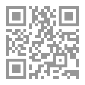 Qr Code The Green Library For Children: The Enchanted Sultan