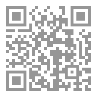 Qr Code ربيع لم يزهر
