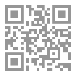 Qr Code القيمة الدستورية لاستئناف أحكام الجنايات في الدستور المصري لعام 2014