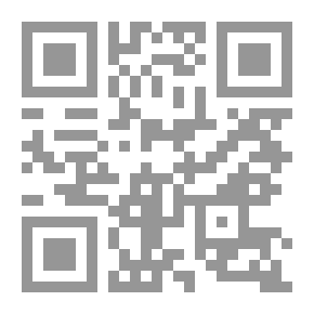 Qr Code جحا وحميره (نوادر جحا ؛ 6)