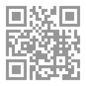 Qr Code الأممية الدولية من منظور تاريخي