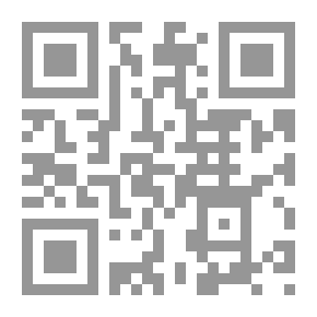 Qr Code ومات خوفي - رواية