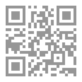 Qr Code متاهة الأرواح