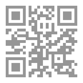 Qr Code شيوخ عبد الله بن وهب القرشي