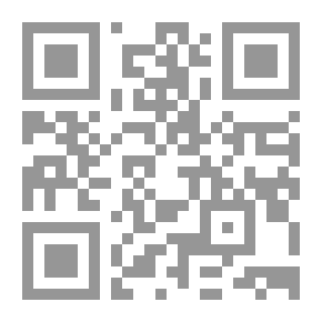 Qr Code من امبراطور الى مواطن - ج 2