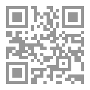 Qr Code إحسان عباس - أوراق مبعثرة (أبحاث ودراسات في الثقافة والتاريخ والأدب والنقد الأدبي)