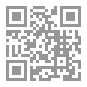 Qr Code البدء [1970]