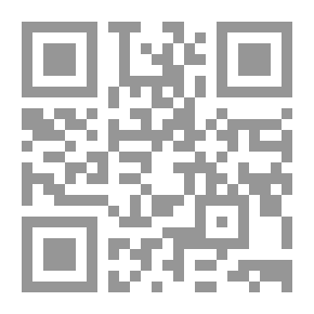 Qr Code أسس التربية الفنية ـ ويتضمن أساليب التفكير العلمي في تدريس الفنون