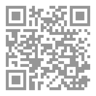 Qr Code أوتار الحرية