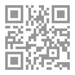 Qr Code رجل من أرض لا مان